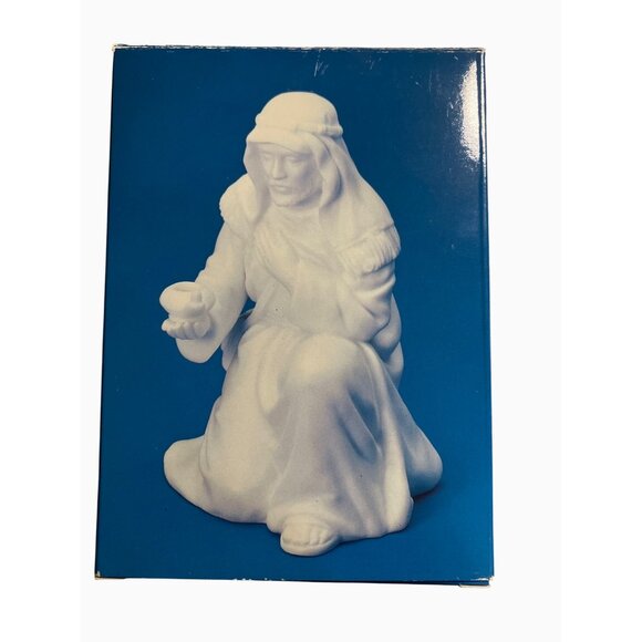 Avon Nativity Collectibles The Innkeeper Porcelain Figurine 1988 - Picture 1 of 10
